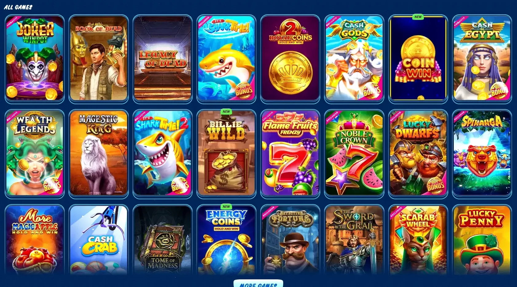 Игровой каталог Поперло
